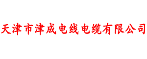 底部logo